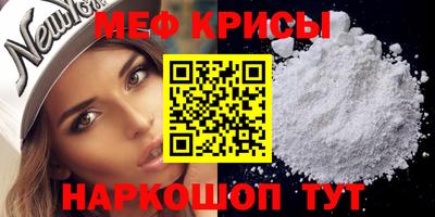 сатива Партизанск