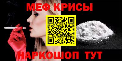альфа пвп Первоуральск