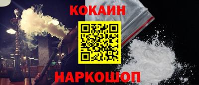 сатива Партизанск