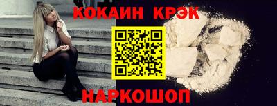 альфа пвп Первоуральск