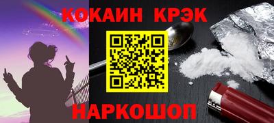сатива Партизанск