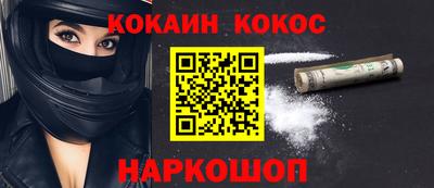 прущая мука Пенза