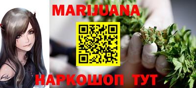 прущая мука Пенза