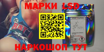 прущая мука Пенза