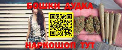 альфа пвп Первоуральск
