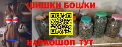 прущая мука Пенза