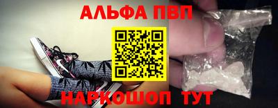 прущая мука Пенза