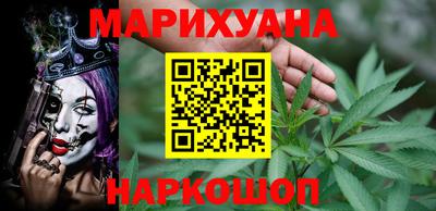 прущая мука Пенза