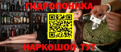 альфа пвп Первоуральск