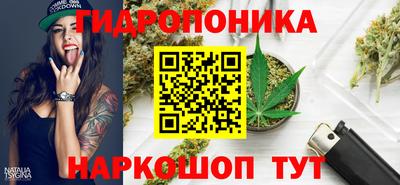 прущая мука Пенза