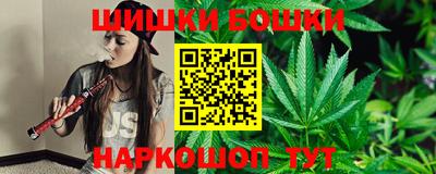 сатива Партизанск