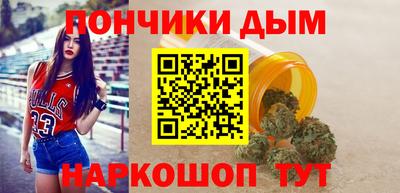 сатива Партизанск