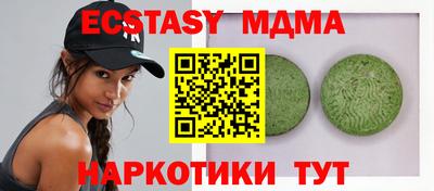 прущая мука Пенза
