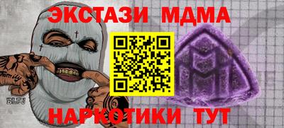 прущая мука Пенза