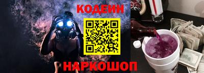 прущая мука Пенза