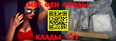 альфа пвп Первоуральск