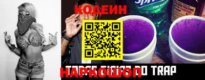 прущая мука Пенза