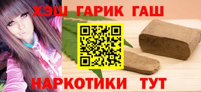 прущая мука Пенза