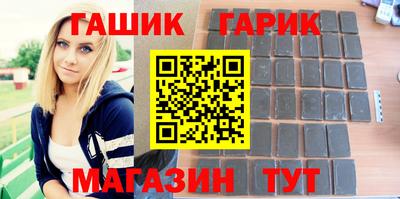 альфа пвп Первоуральск