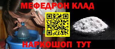 альфа пвп Первоуральск