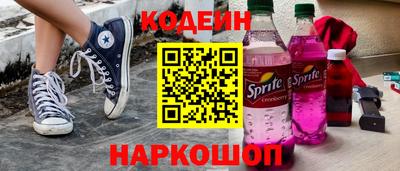 альфа пвп Первоуральск